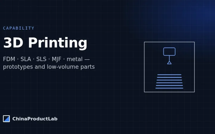 3D Printing
