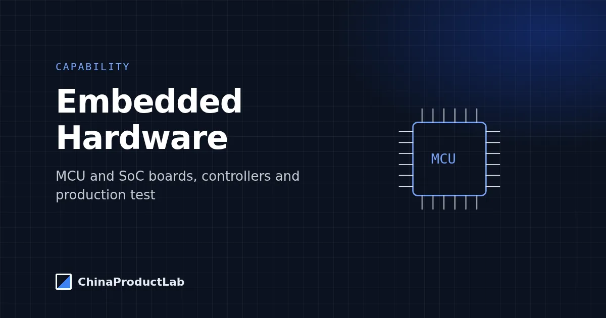 Embedded Hardware