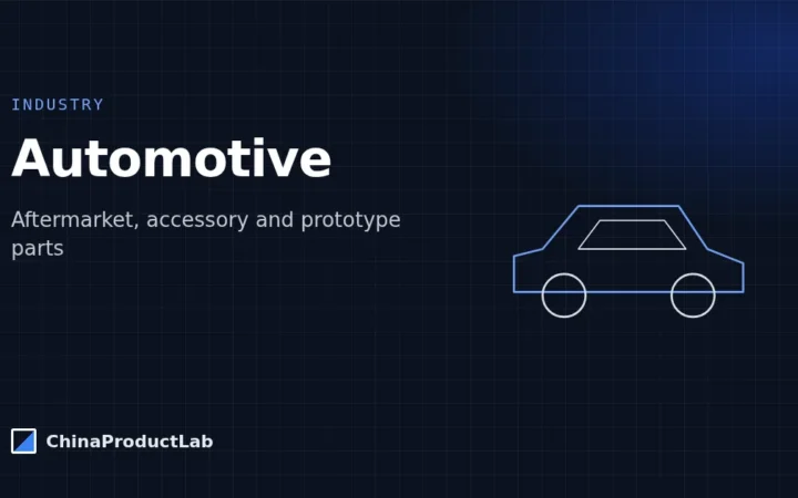 Automotive
