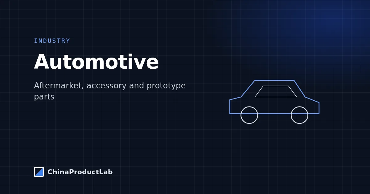 Automotive
