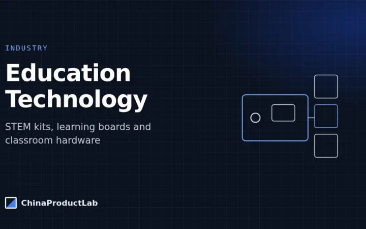 Education Technology